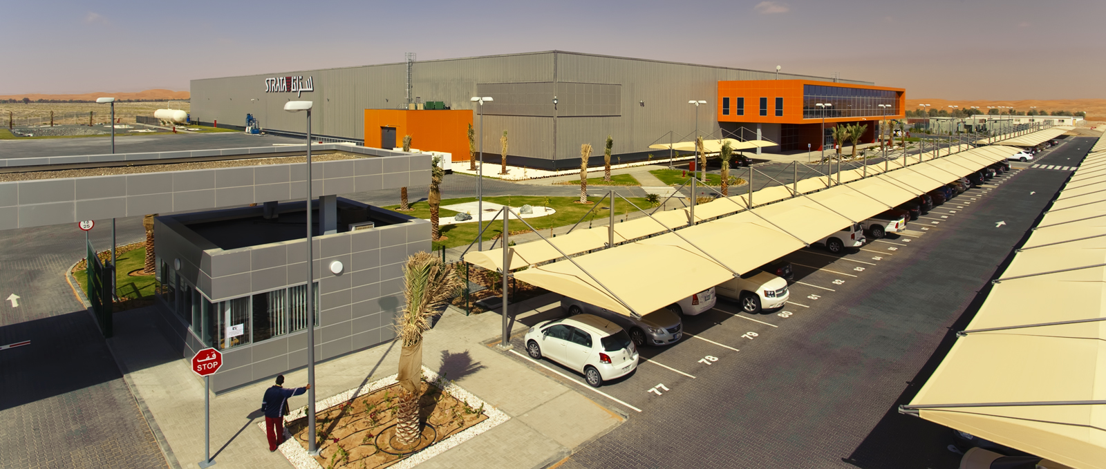 Strata Composite Plant